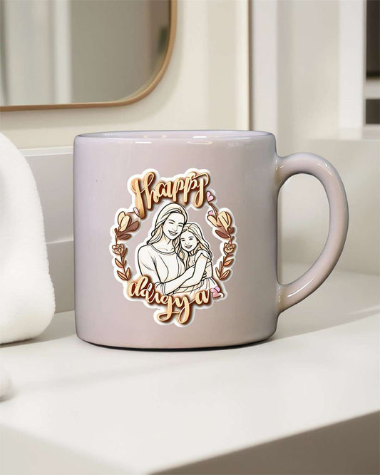 AAA White Mug | White