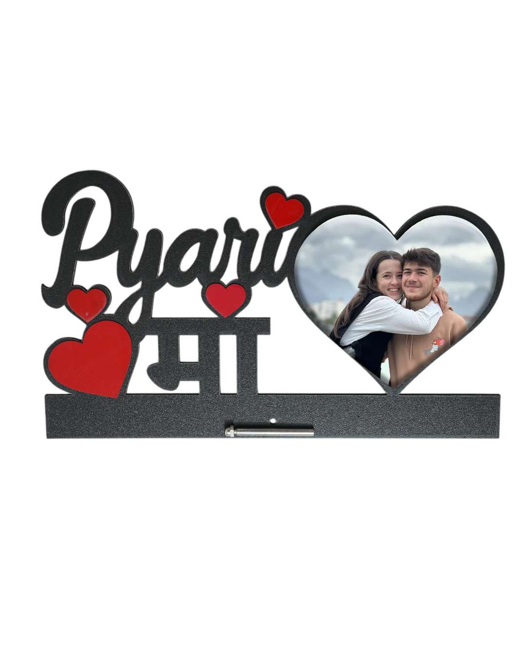 Pyari Maa – Wooden Photo Frame – | Brown