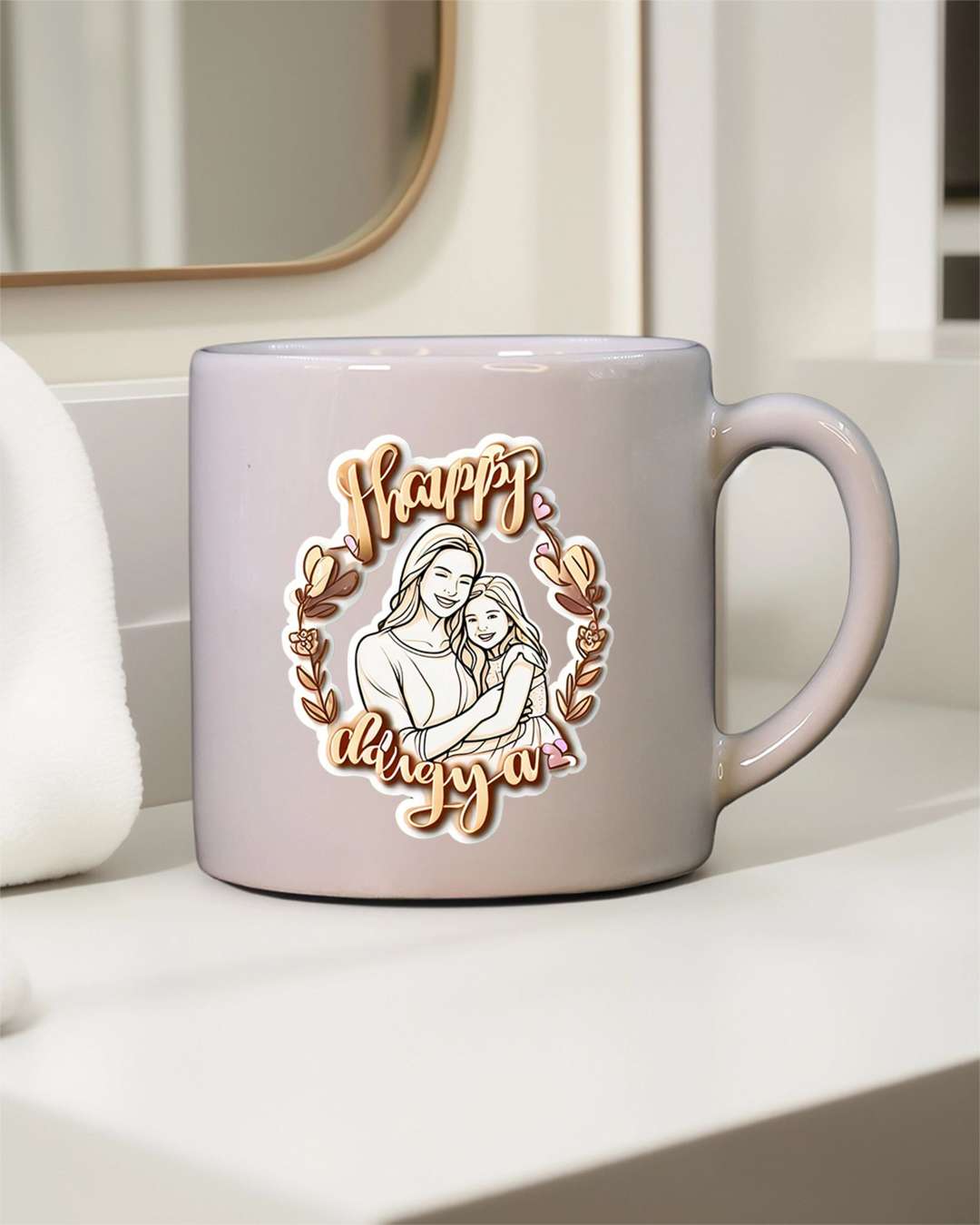 AAA White Mug  | White