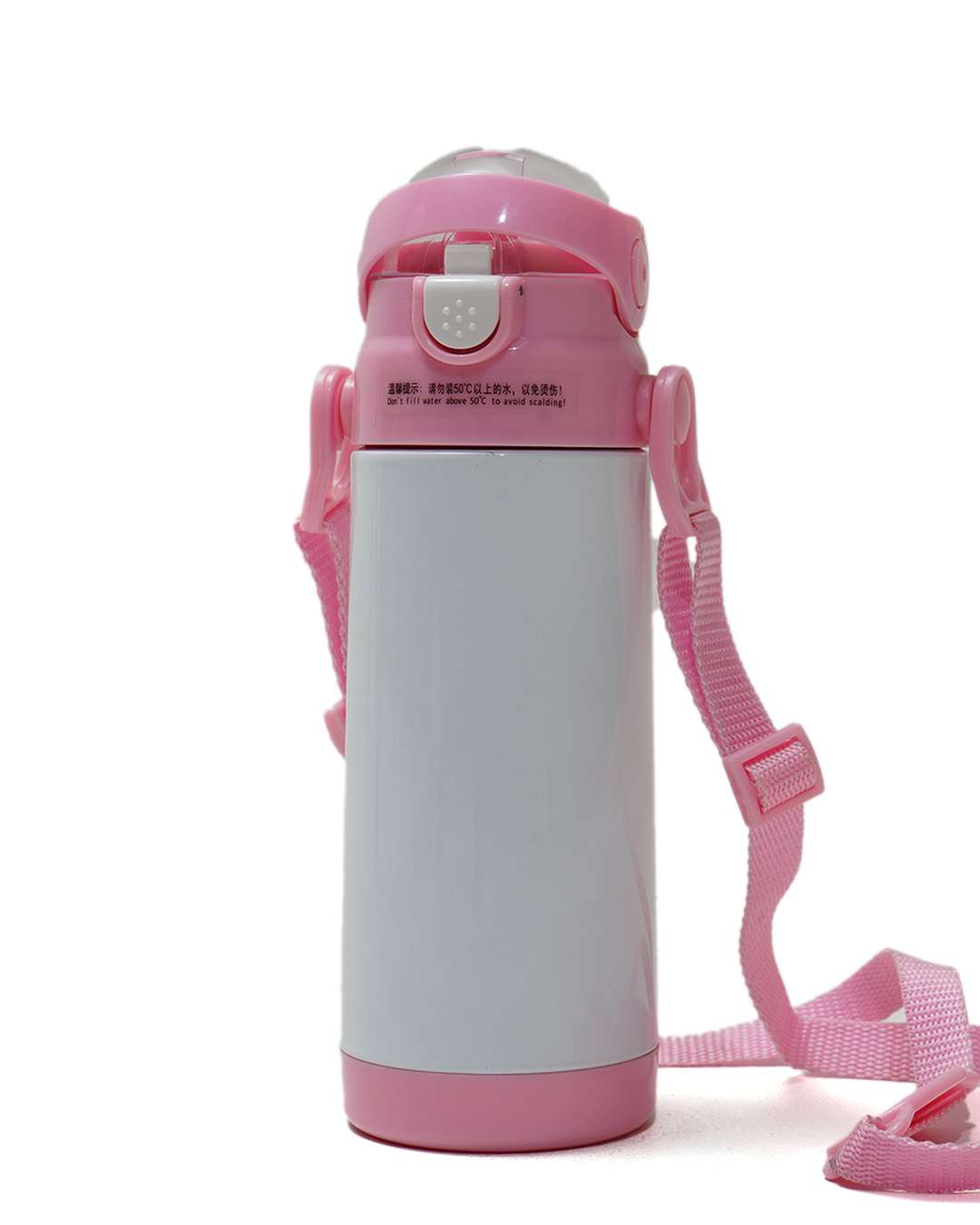 Kids Sublimation Pink Bottle with hanging 500ml | Pink