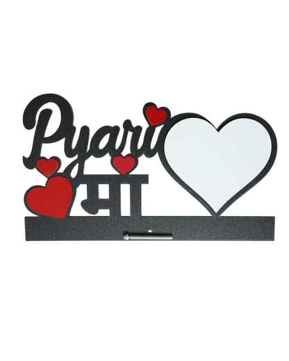 Pyari Maa – Wooden Photo Frame – | Brown
