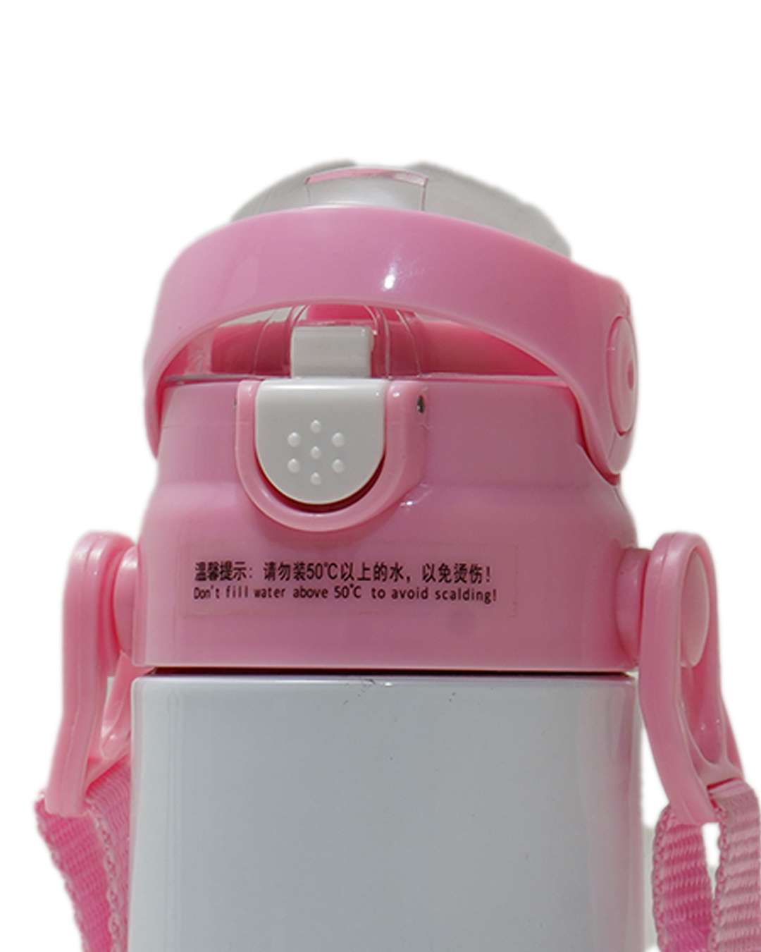 Kids Sublimation Pink Bottle with hanging 500ml | Pink